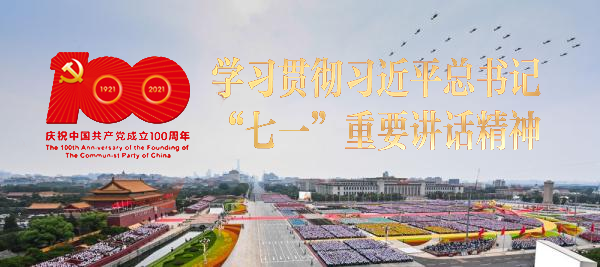 微信图片_20210712160844.png 微信图片_20210712160844.png