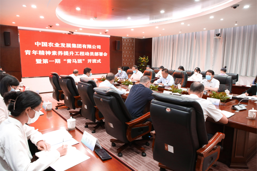 微信图片_20220628150502(1).png 微信图片_20220628150502(1).png