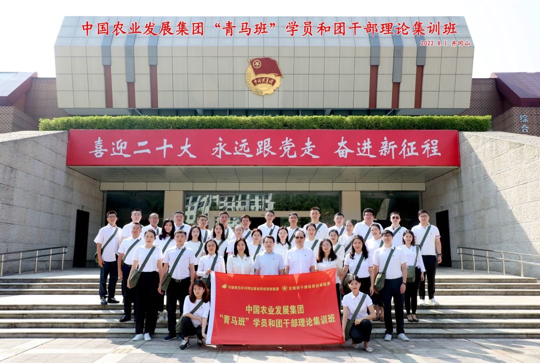 微信图片_20220825141954.jpg 微信图片_20220825141954.jpg