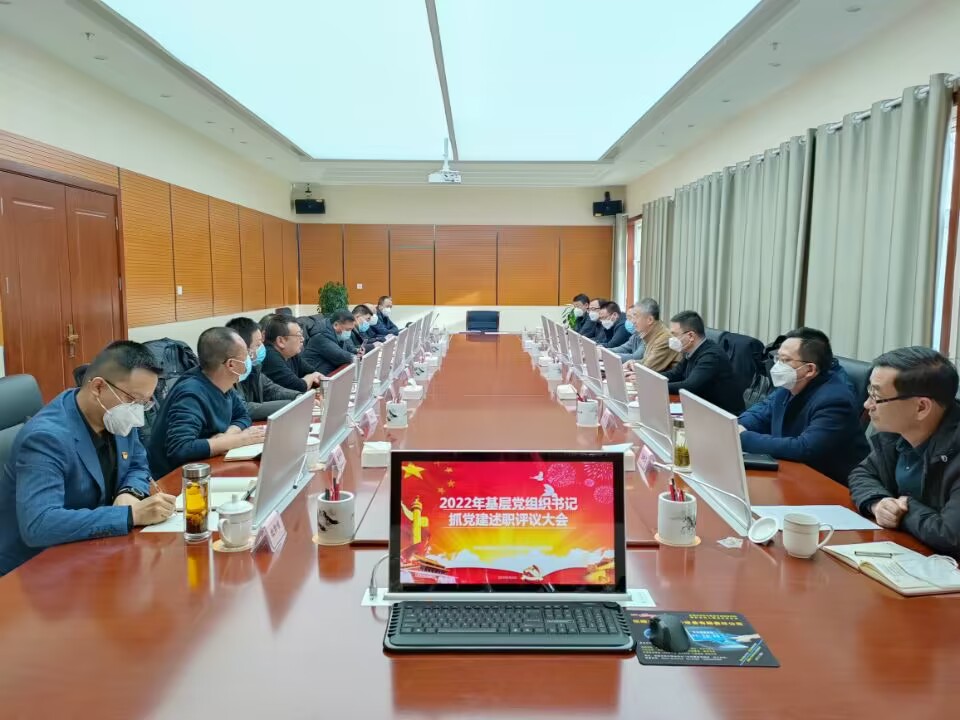 QQ图片20230111113925.jpg QQ图片20230111113925.jpg