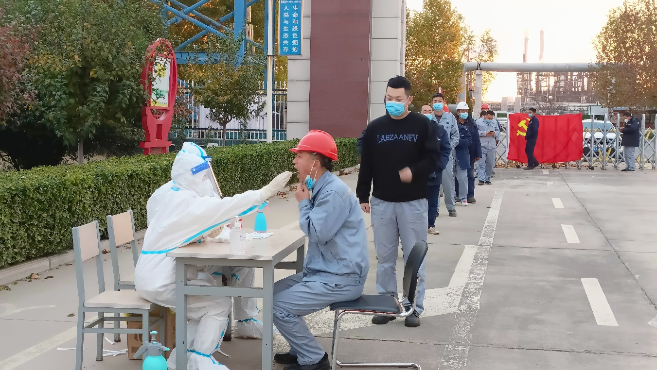 农化3.png 农化3.png