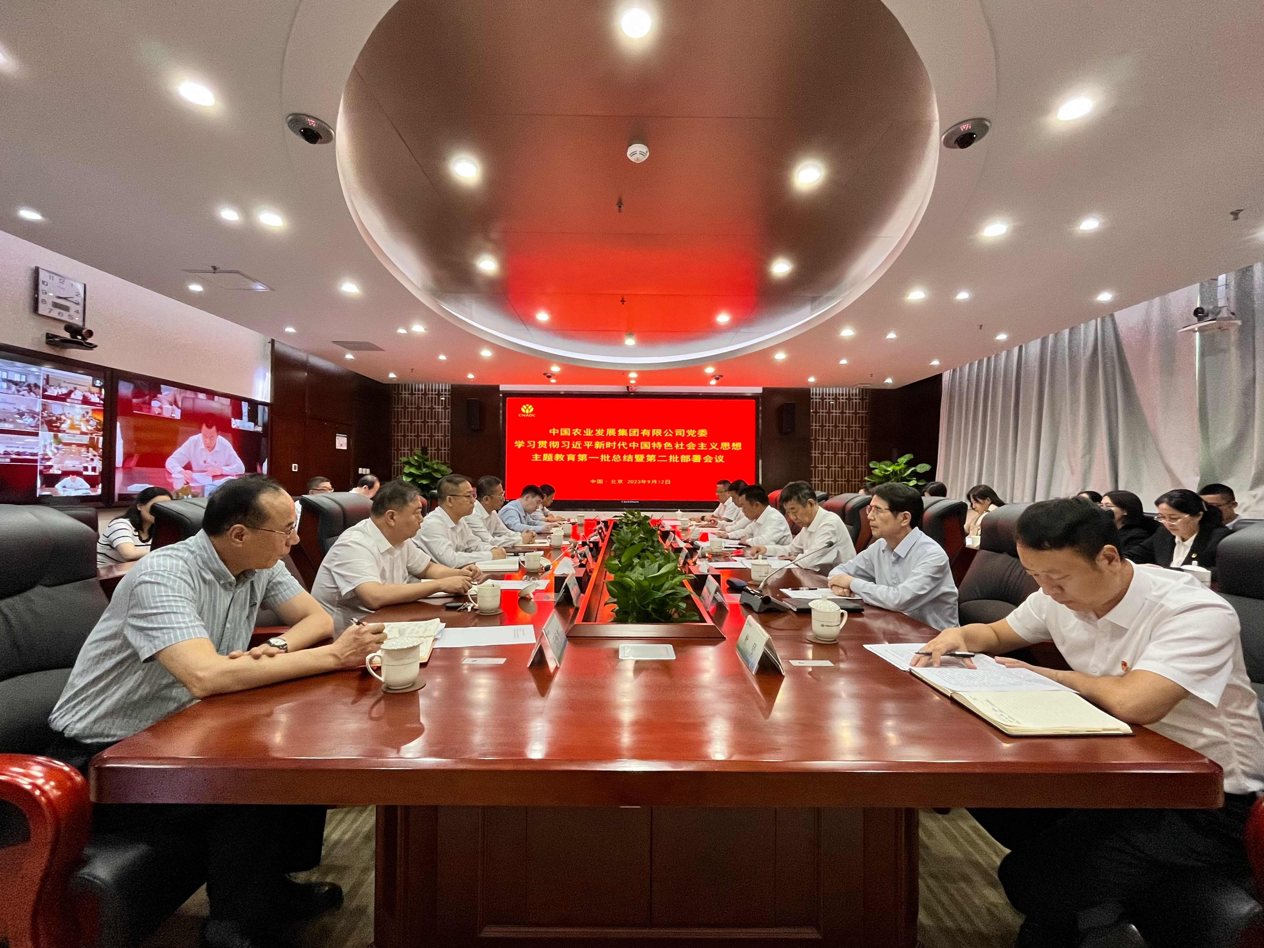 会场照.jpg 会场照.jpg