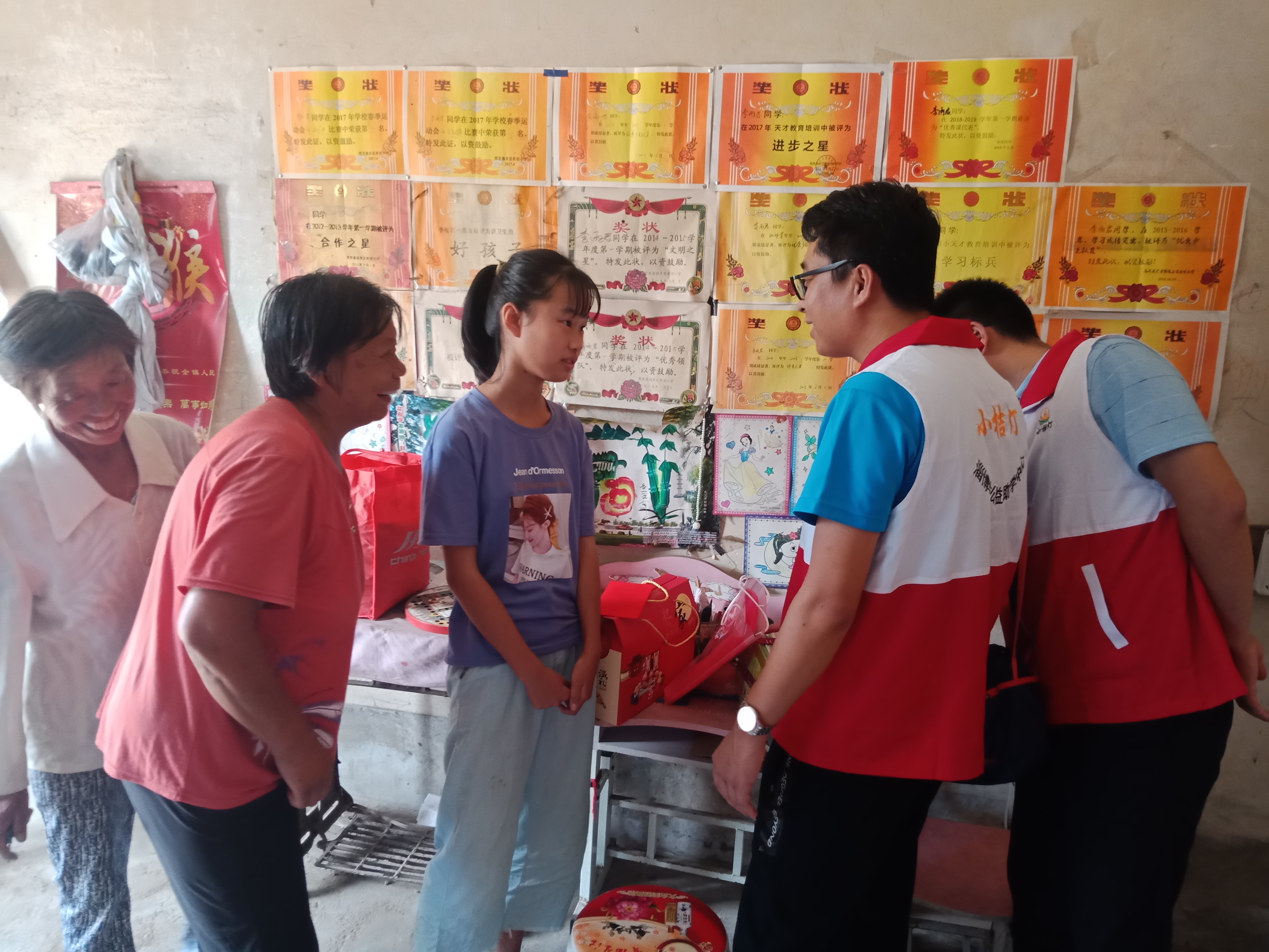 小桔灯助学3.jpg 小桔灯助学3.jpg