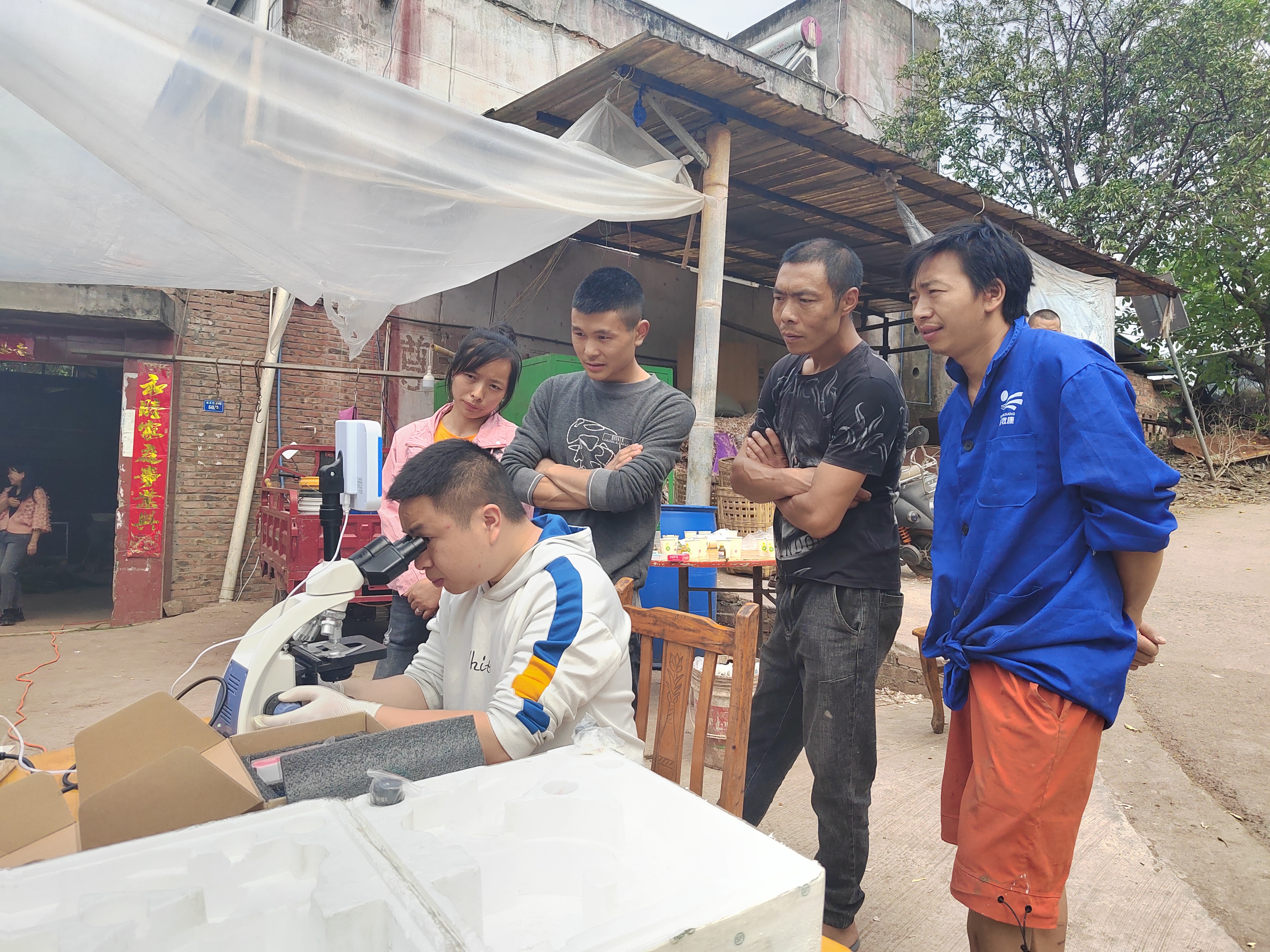 公益4.jpg 公益4.jpg