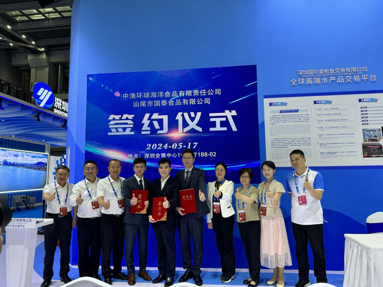 微信图片_20240518141737.png 微信图片_20240518141737.png