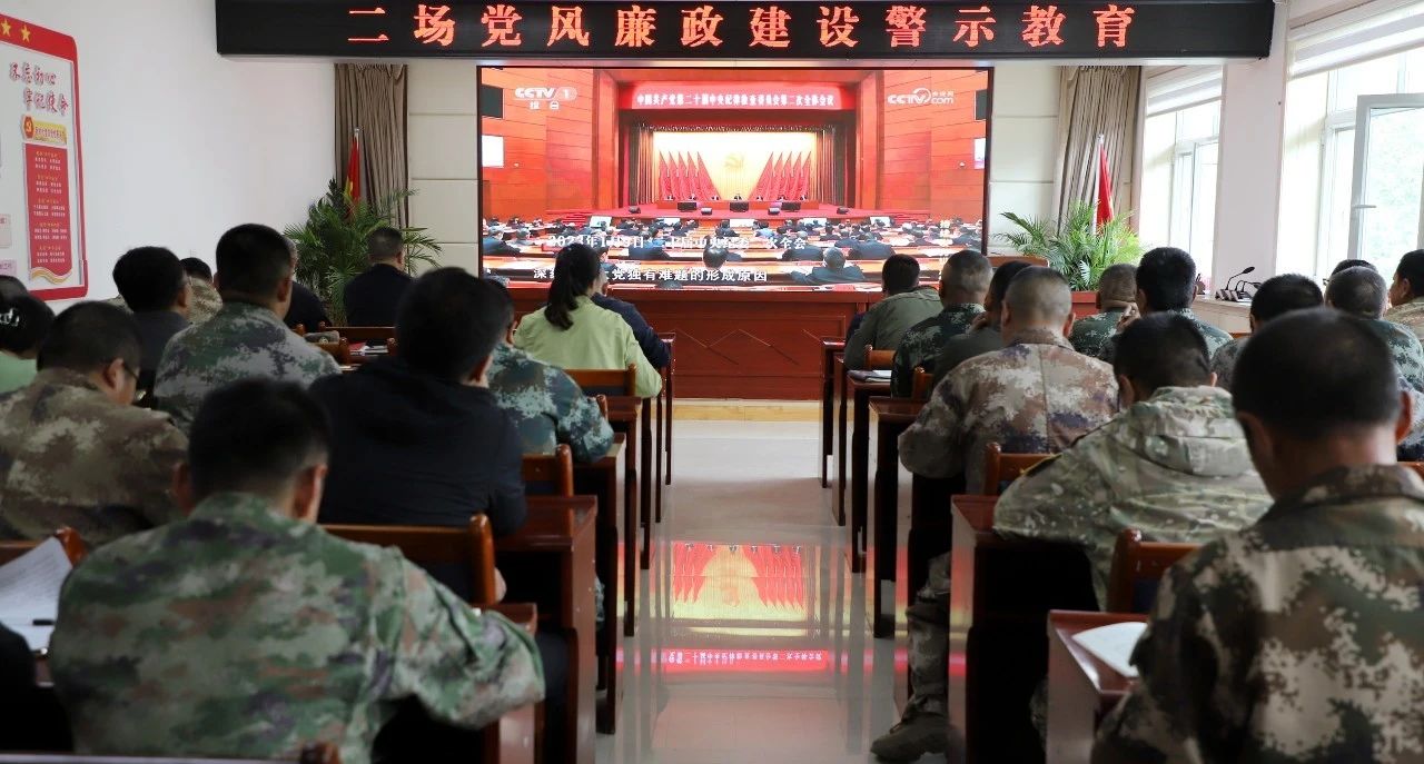 微信图片_20240603164111.jpg 微信图片_20240603164111.jpg