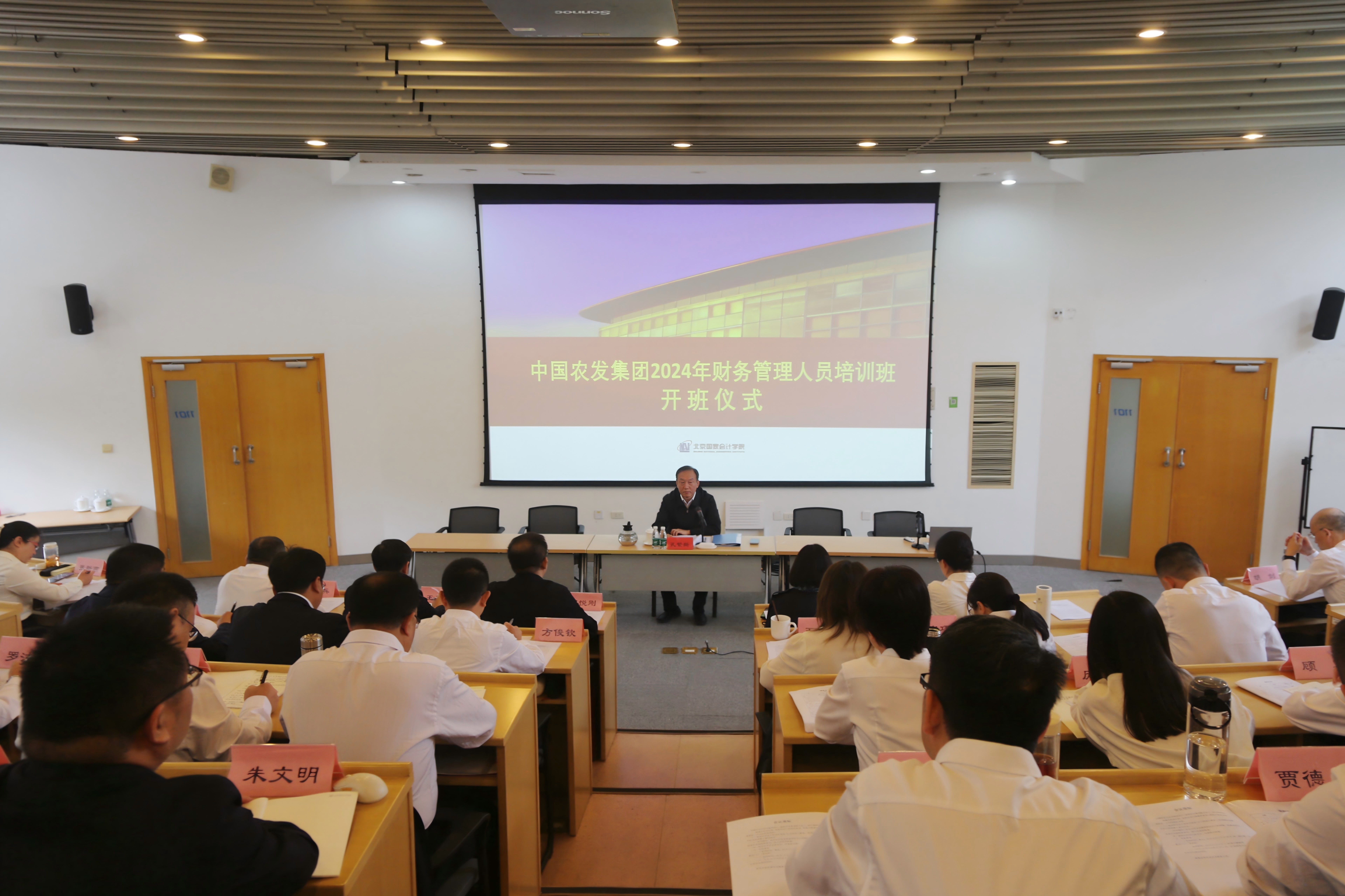 _cgi-bin_mmwebwx-bin_webwxgetmsgimg__&MsgID=1662367446072731054&skey=@crypt_20f381a4_a539fb3a8c3bcde9c4250b808bd49196&mmweb_appid=wx_webfilehelper.jpg _cgi-bin_mmwebwx-bin_webwxgetmsgimg__&MsgID=1662367446072731054&skey=@crypt_20f381a4_a539fb3a8c3bcde9c4250b808bd49196&mmweb_appid=wx_webfilehelper.jpg