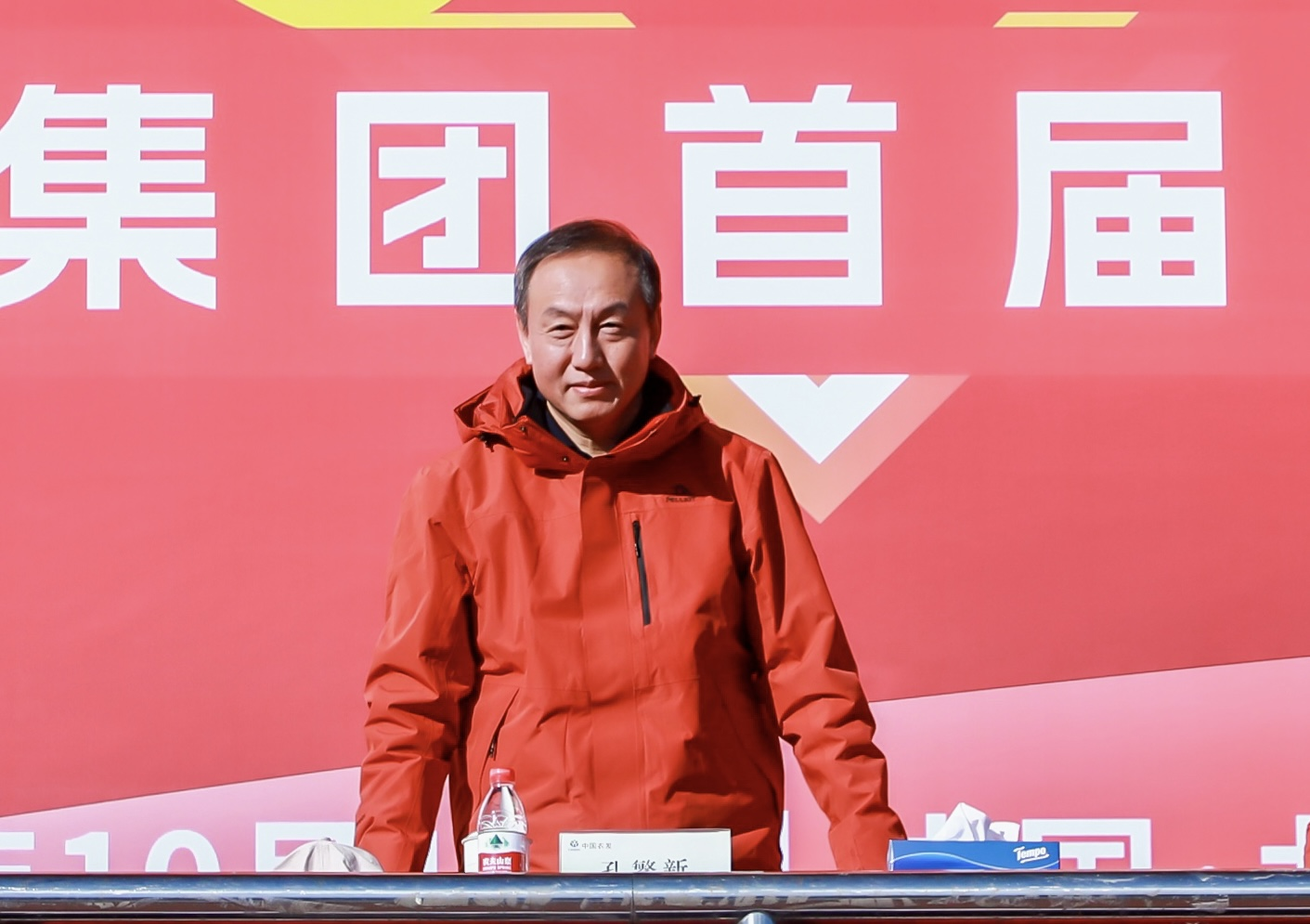 图片3.png 图片3.png