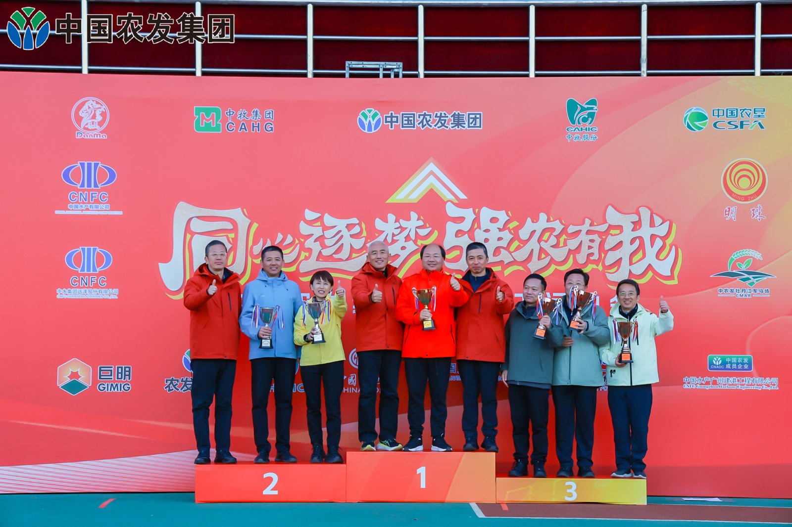 微信图片_20241022185346.jpg 微信图片_20241022185346.jpg