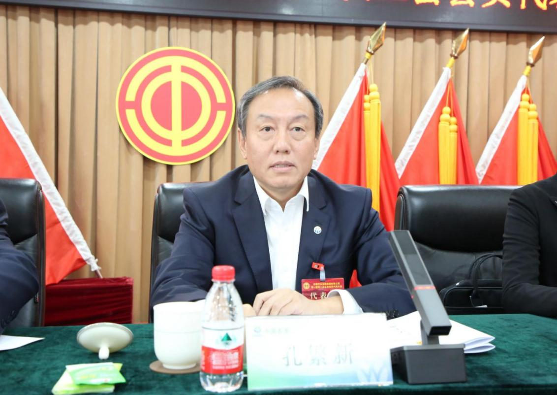 工会2.png 工会2.png