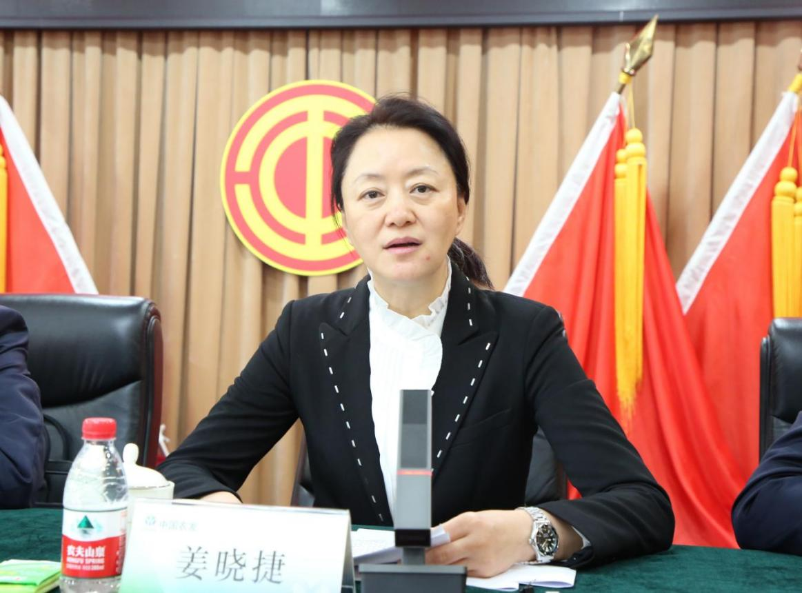 工会3.png 工会3.png