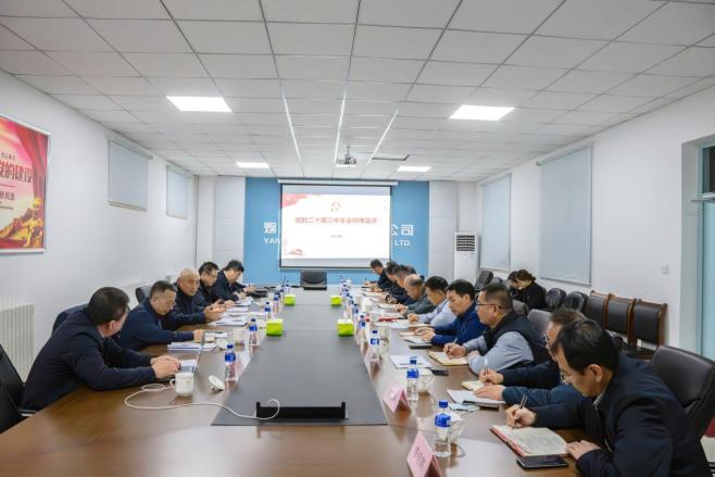 图片5.png 图片5.png