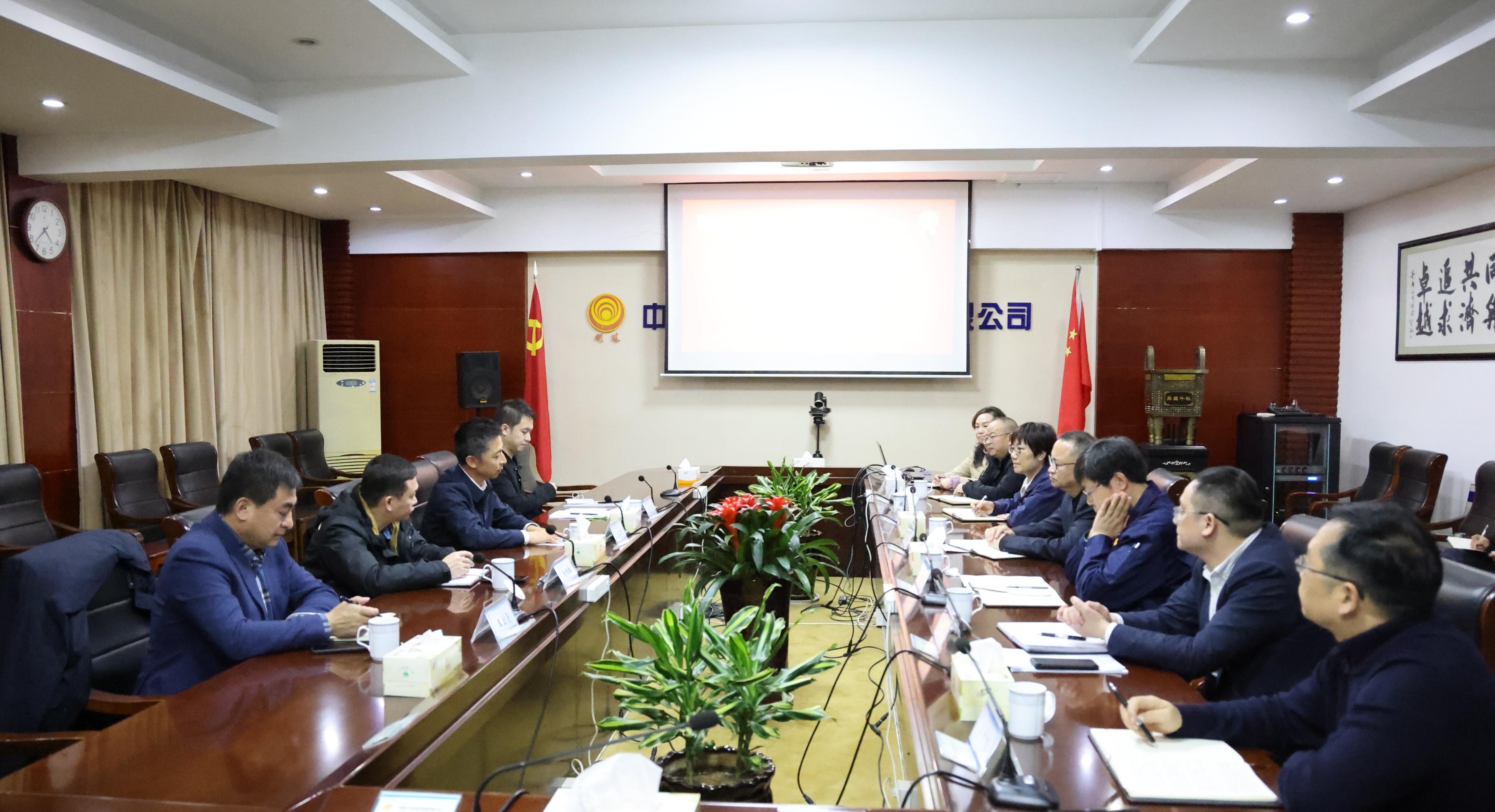 新闻照.jpg 新闻照.jpg