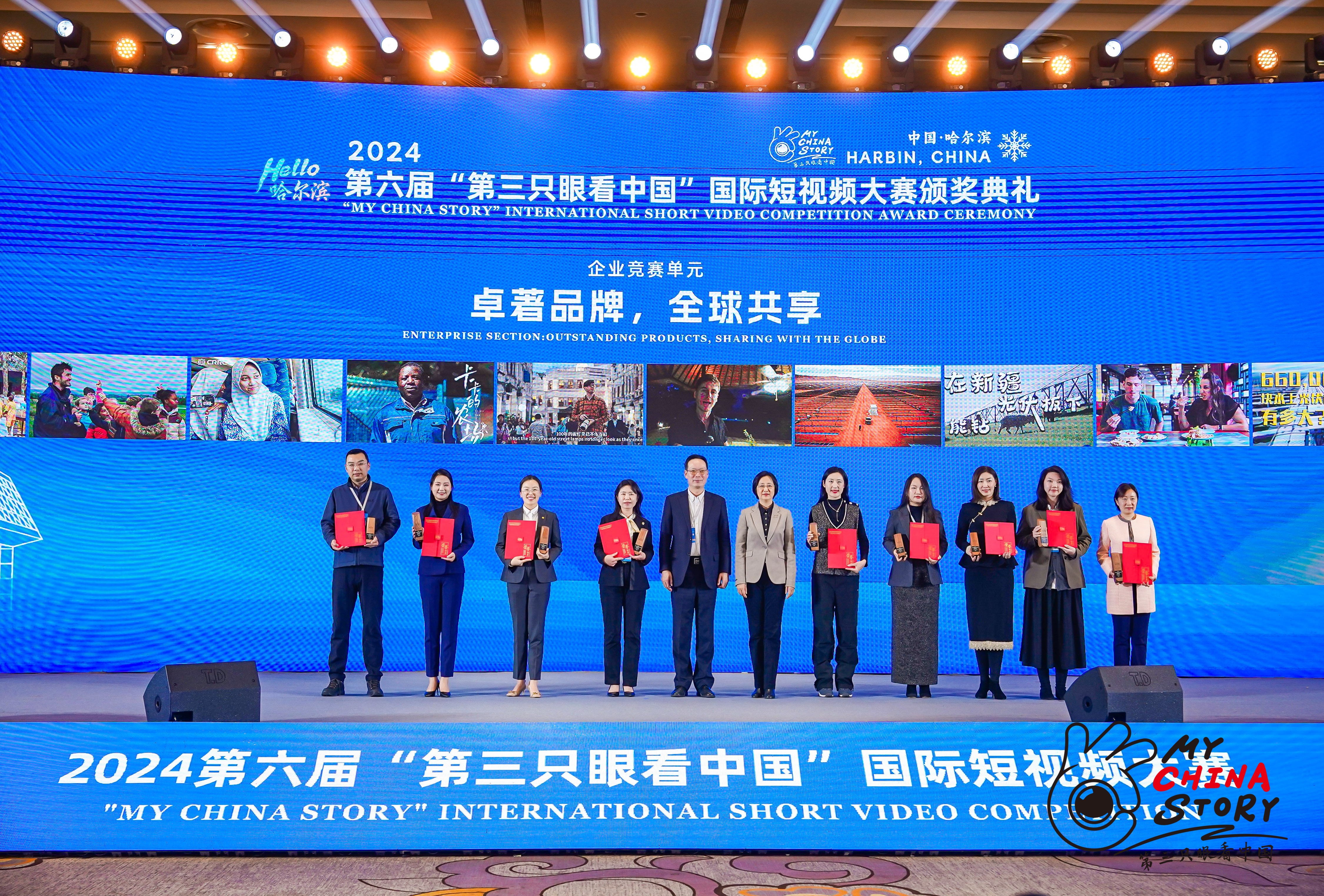 获奖1.jpg 获奖1.jpg