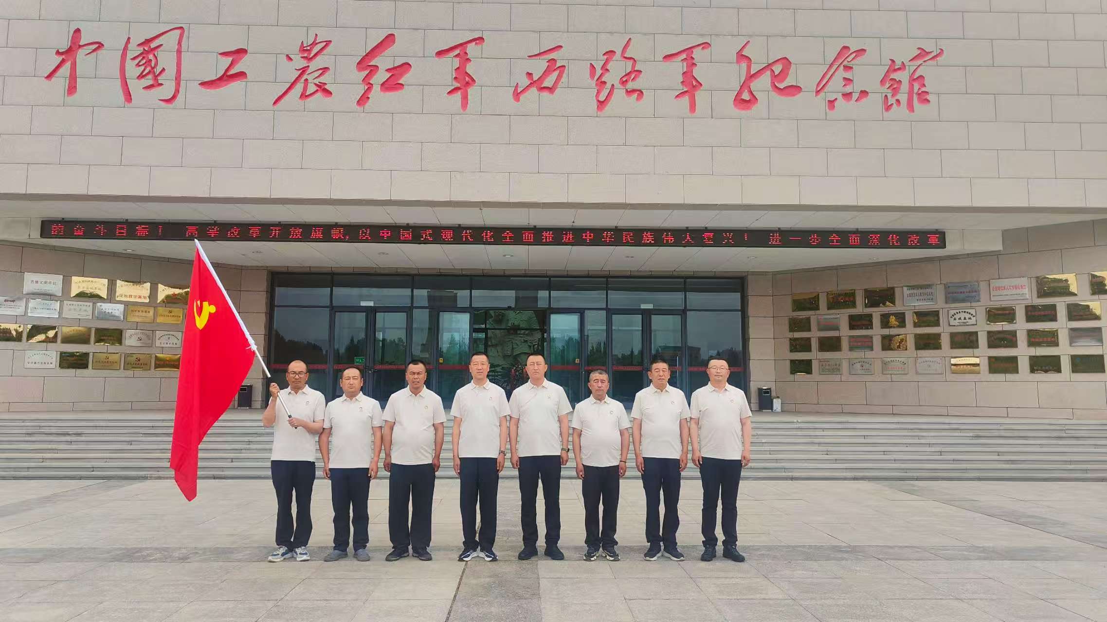 微信图片_20250704092841.jpg 微信图片_20250704092841.jpg