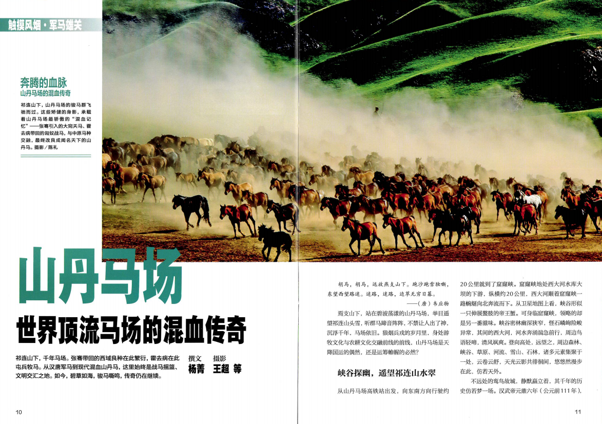 微信图片_20250819103908_47_250.png 微信图片_20250819103908_47_250.png