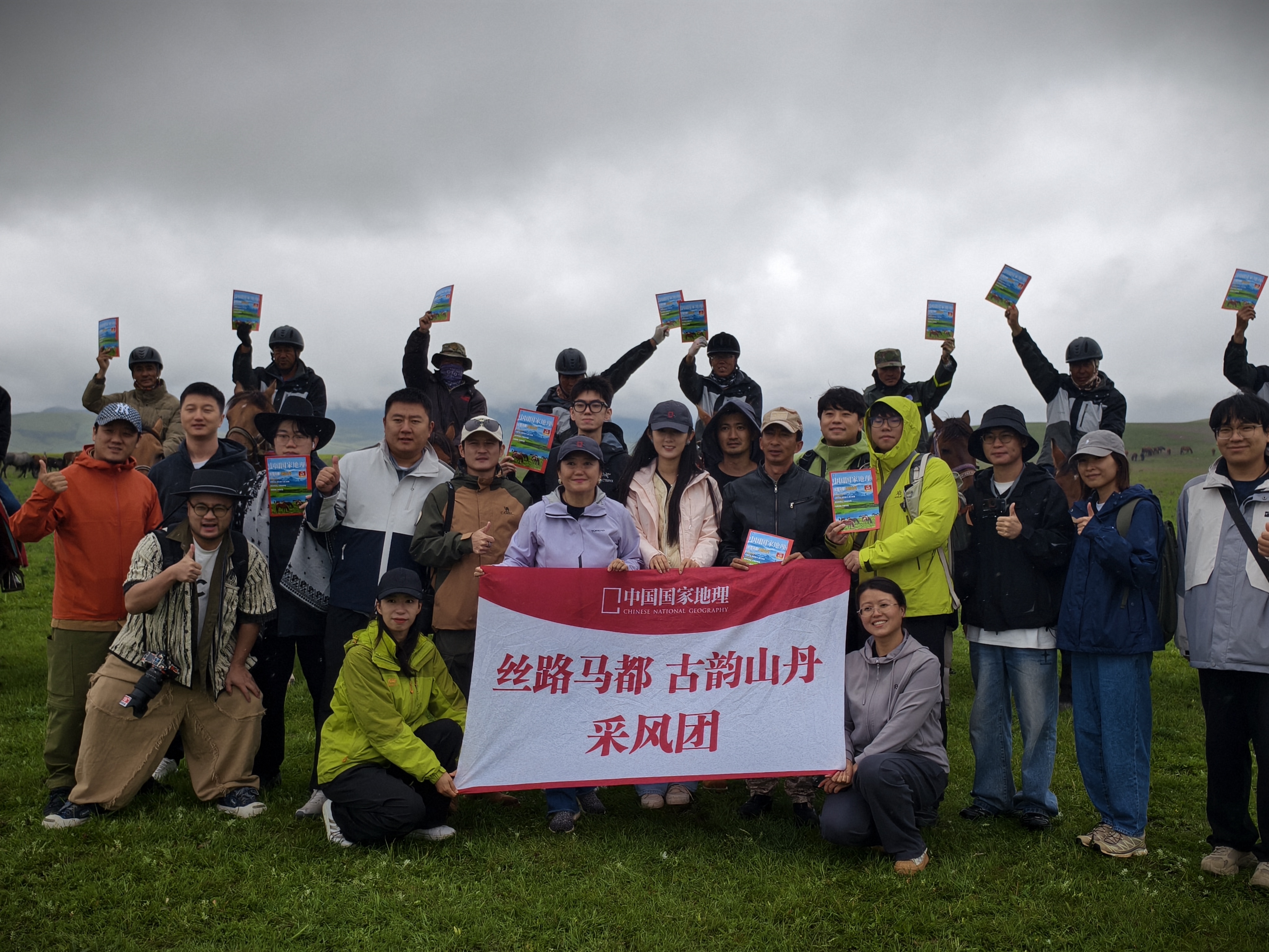 微信图片_20250819103912_48_250.jpg 微信图片_20250819103912_48_250.jpg