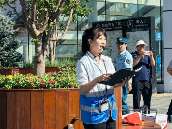 微信图片_2025-09-02_165420_860.png 微信图片_2025-09-02_165420_860.png