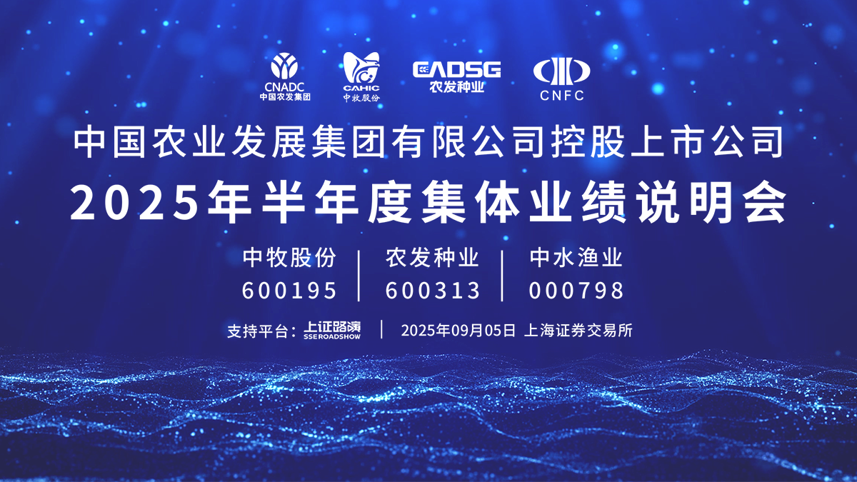 微信图片_20250905164024_107_78.png 微信图片_20250905164024_107_78.png