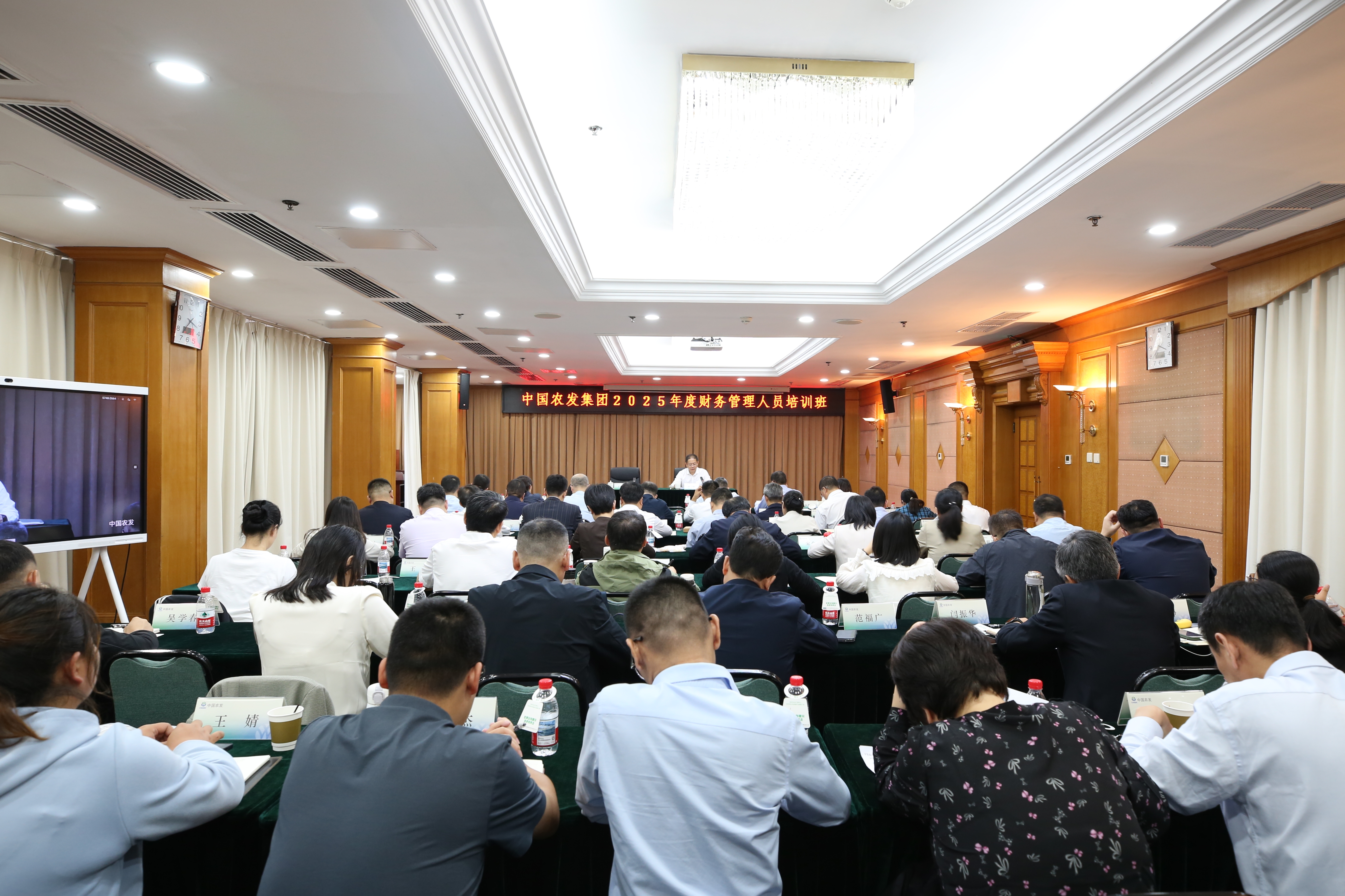 新闻稿照片 (1).jpg 新闻稿照片 (1).jpg