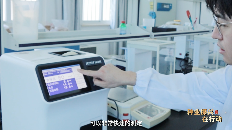 图片5.png 图片5.png