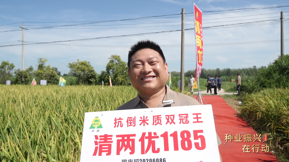 图片7.png 图片7.png