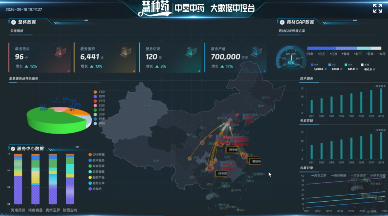 图片3.png 图片3.png