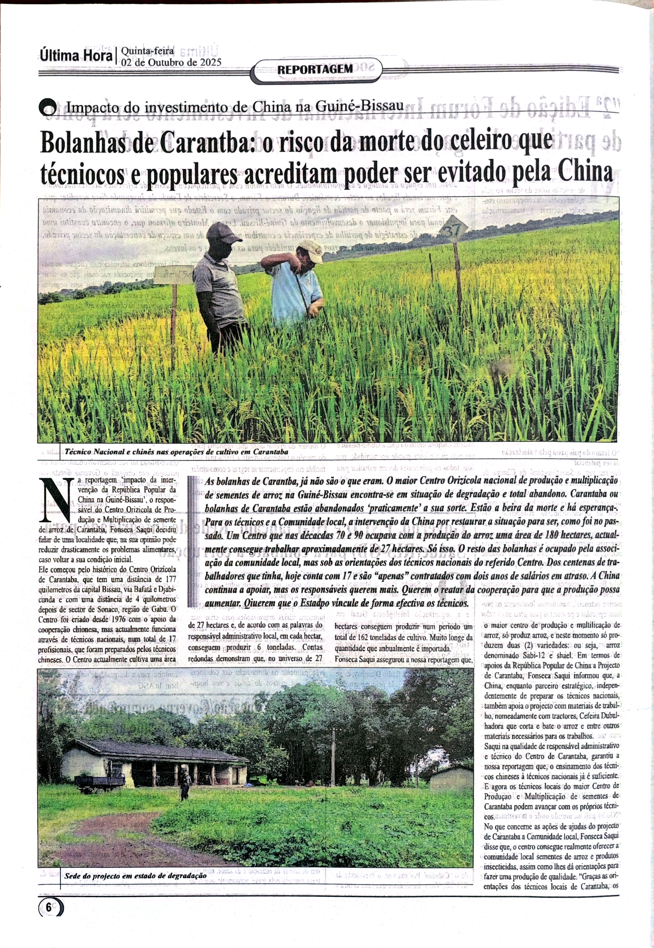 _cgi-bin_mmwebwx-bin_webwxgetmsgimg__&MsgID=7563388797758452073&skey=@crypt_20f381a4_1ae281928ee1858bc1664e6bfe73a6d1&mmweb_appid=wx_webfilehelper.jpg _cgi-bin_mmwebwx-bin_webwxgetmsgimg__&MsgID=7563388797758452073&skey=@crypt_20f381a4_1ae281928ee1858bc1664e6bfe73a6d1&mmweb_appid=wx_webfilehelper.jpg