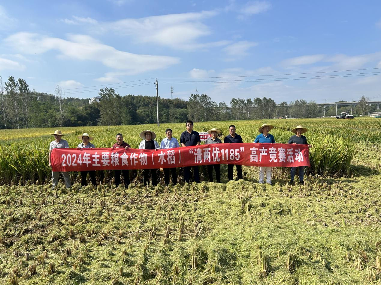 图片2.png 图片2.png